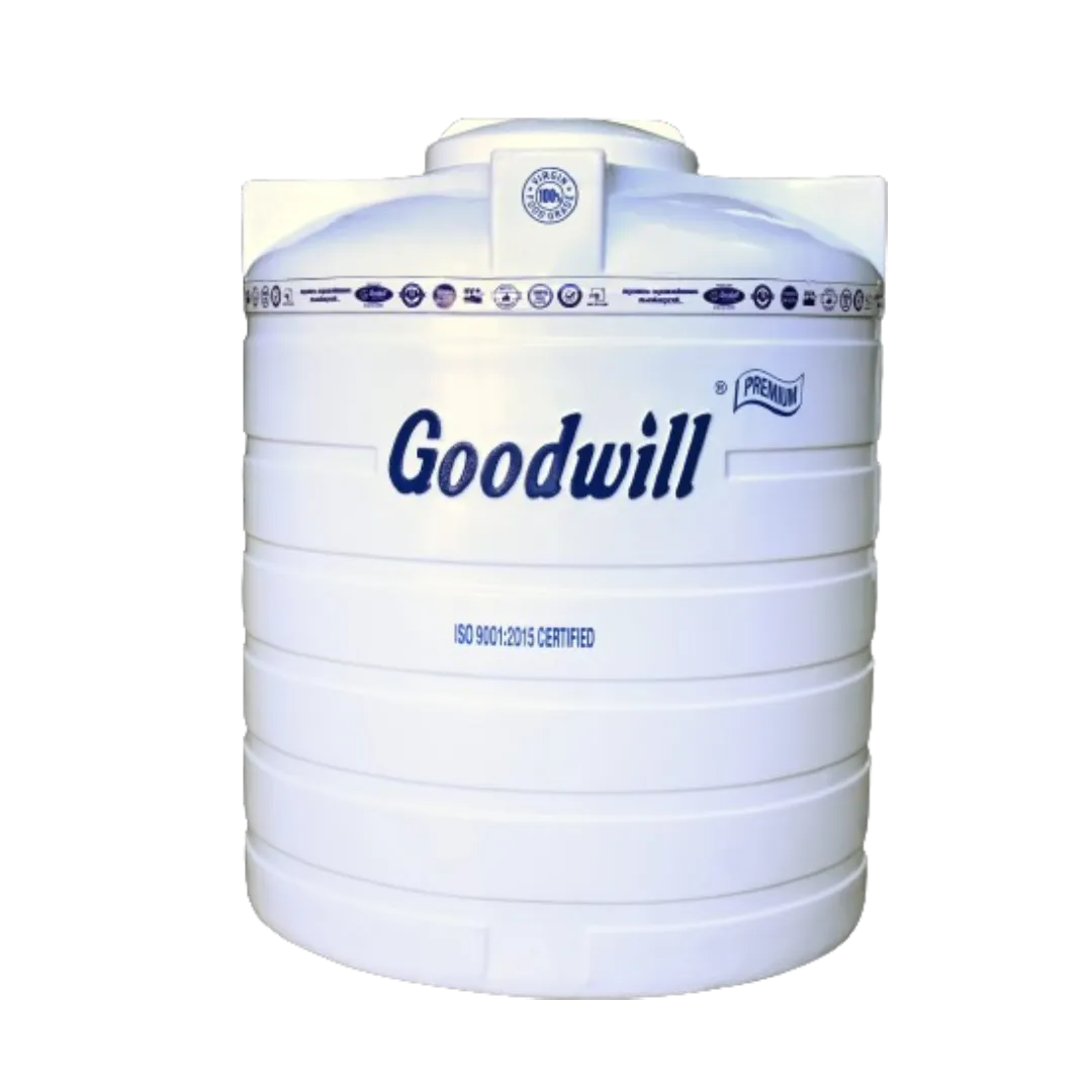3Layer White Goodwill Premium